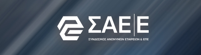 edu.sae-epe.gr